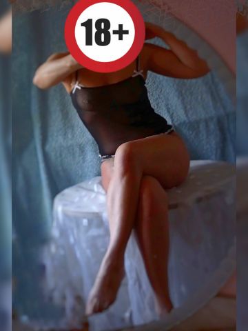 Альбина